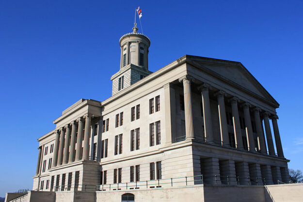 Tennessee State Capitol March 2009