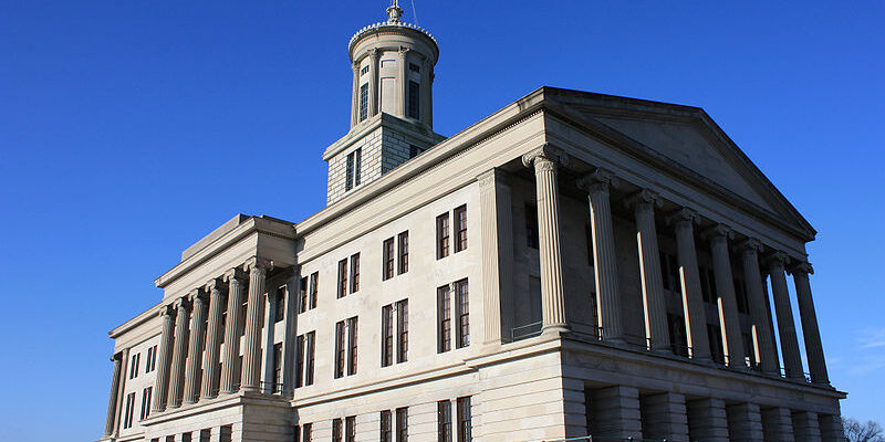 Tennessee State Capitol March 2009 Tennessee State Capitol March 2009